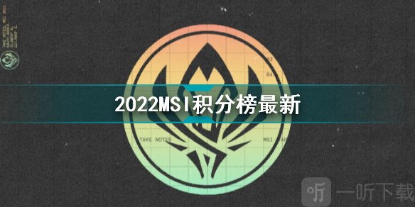 星空体育-灰熊队保持稳定，表现不俗，继续领跑联盟积分榜