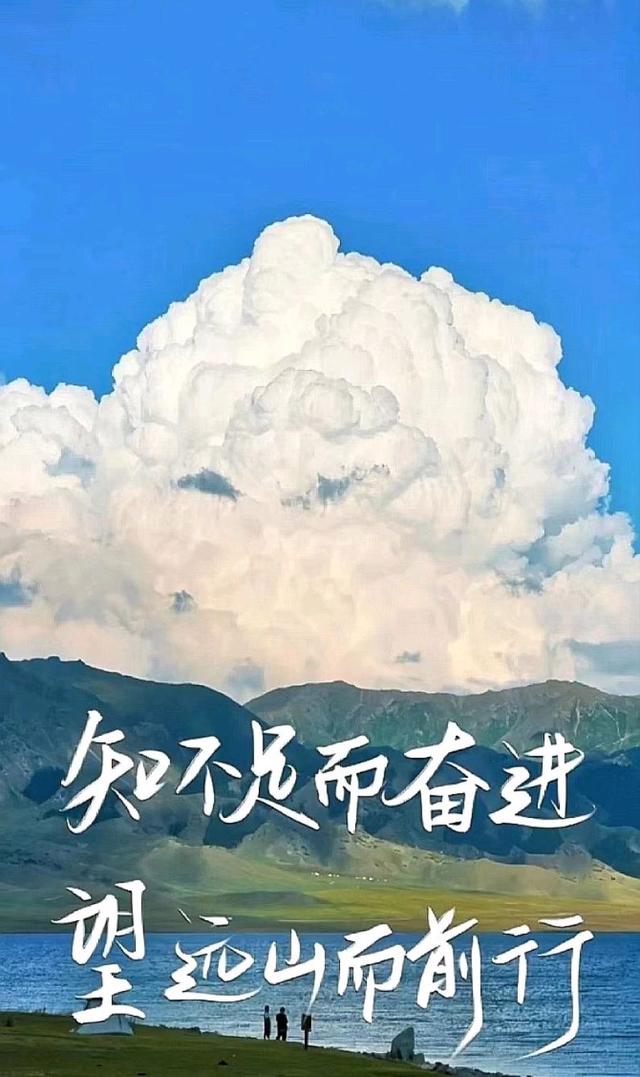 比利时球队奋发向前胜利在望