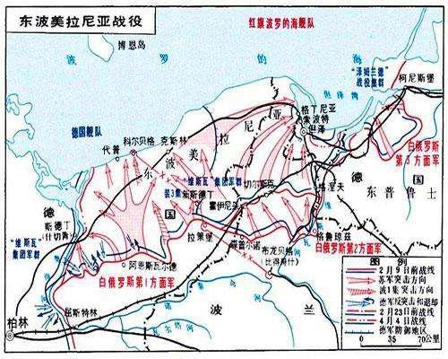 尼斯队教练组计划战术调整备战