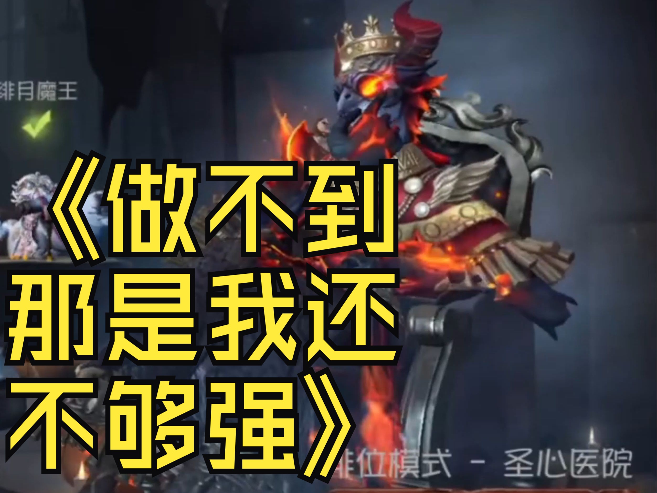 星空体育-猛龙惜败国王，东部第八季后赛市场岌岌可危
